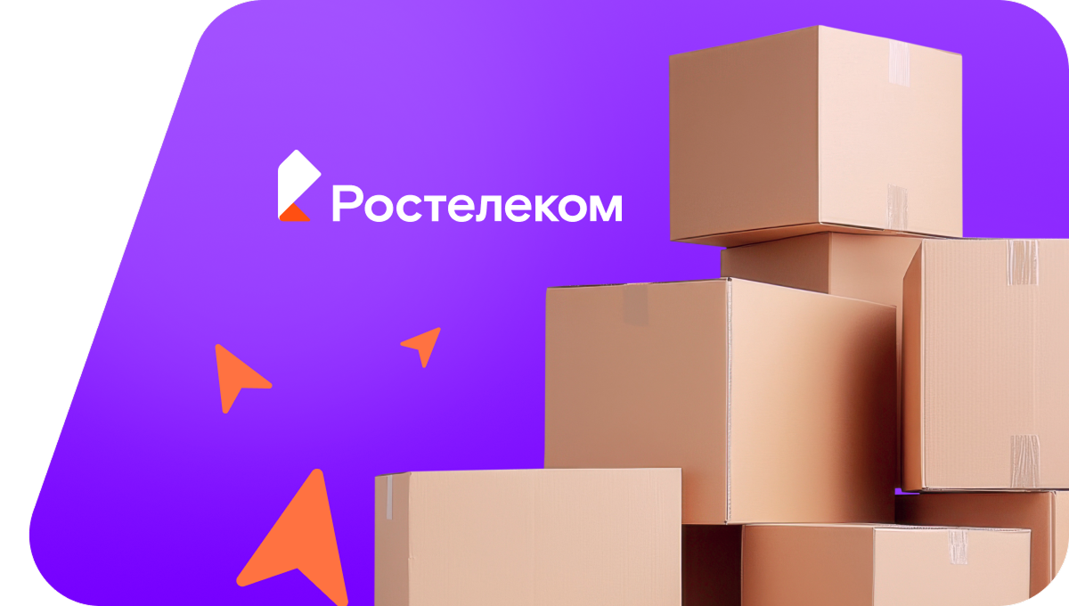 Переезд в новую квартирув&nbsp;деревня Бобья-Уча (Удмуртская Республика)